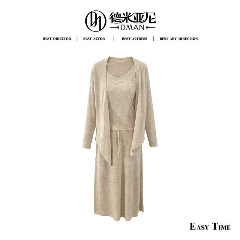 【米公子】慵懒风极简纸片人亚麻套装2026吊带背心长裙三件套1559