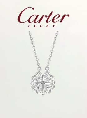 月售500条999纯银爱心四叶草项链