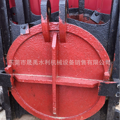 广东水利工程配套使用铸铁圆闸门方闸门圆拍门可镶铜200-20000元