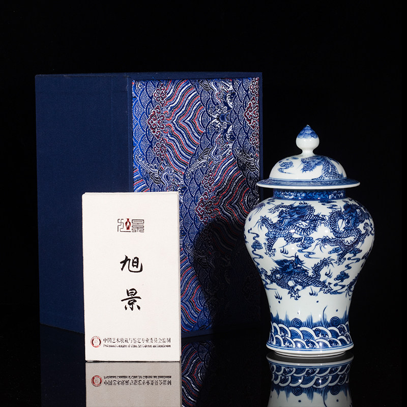 景德镇陶瓷器花瓶青花瓷将军罐摆件手绘储物罐茶叶罐子客厅装饰品