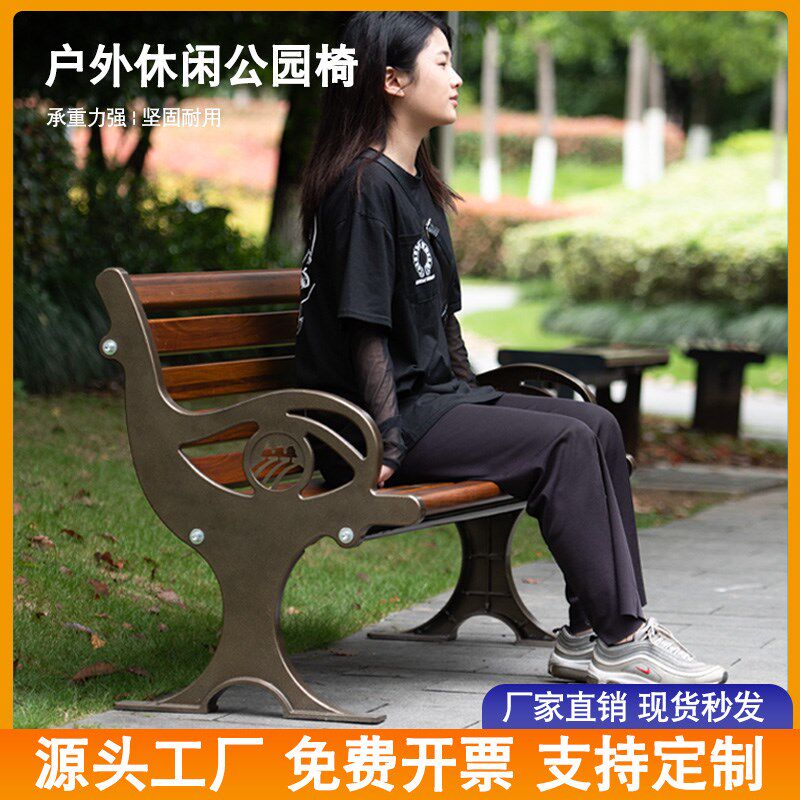 户外铸铝公园椅椅子阳台长椅欧式别墅室外庭院花园铁艺双人休闲椅