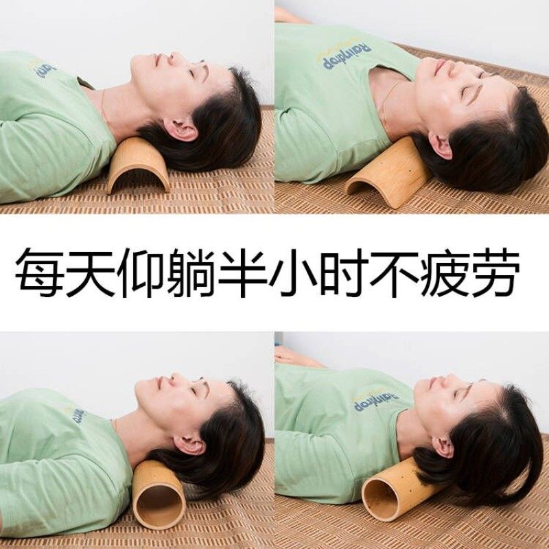 竹腰靠防间盘突膨脱出牵引睡觉垫硬枕护腰靠垫枕腰酸麻腰椎枕驼背