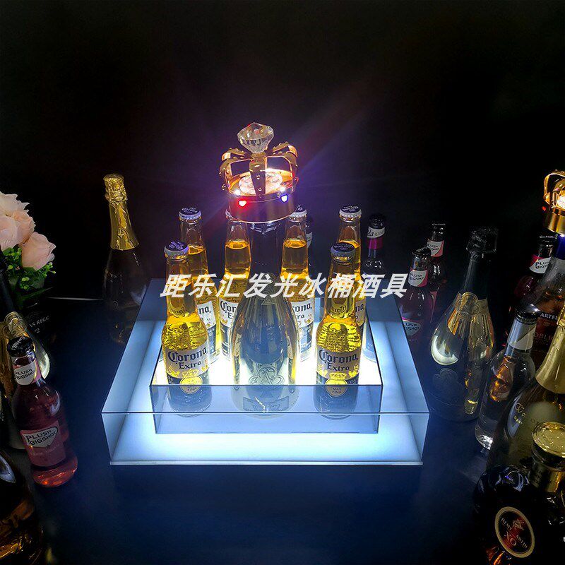 发光冰桶酒吧KTV香槟洋酒展示架XO充电亚克力回字形个性底座酒框