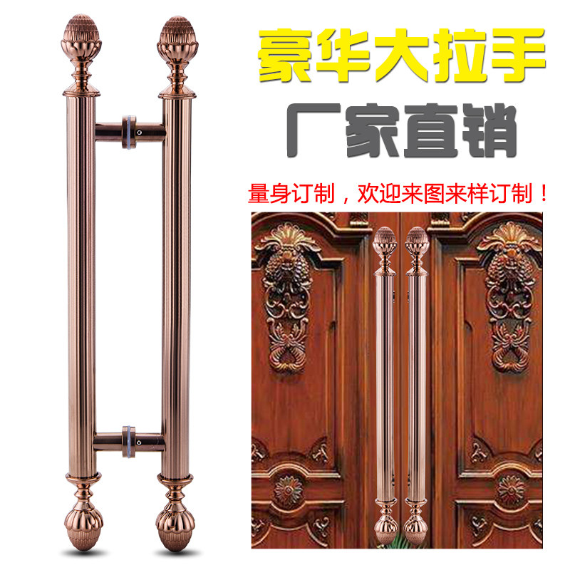 欧式玻璃门红古铜拉手玫瑰金黑钛金酒店无框推拉门别墅木门大把手