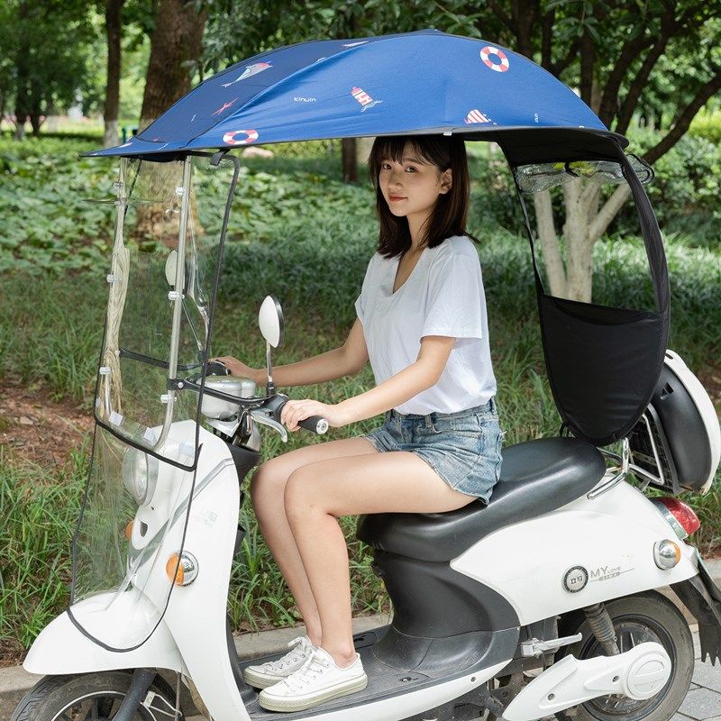绿源绿佳绿能电动自行车雨棚挡风罩挡雨遮雨遮阳防晒雨蓬加厚雨伞