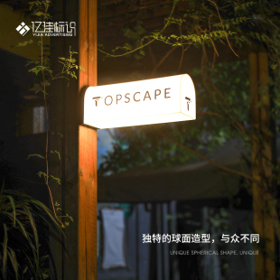广告牌制作户外门头招牌定做发光牌子侧招双面灯箱户外门面小牌子