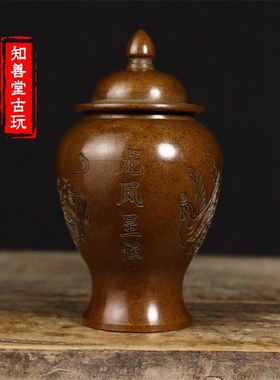 中式古典纯铜花瓶迷你茶叶罐将军罐小赏瓶中式古典摆件茶道艺术