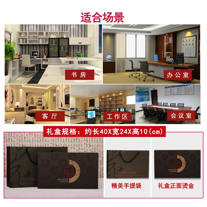 孔子工艺品师恩教师节礼物谢师送老师礼品定制同学聚会纪念品实用