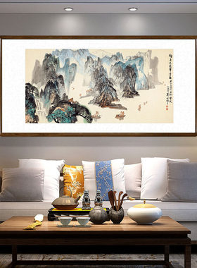 秦岭云轻舟已过万重山国画山水画客厅沙发背景墙装饰画办公室字画