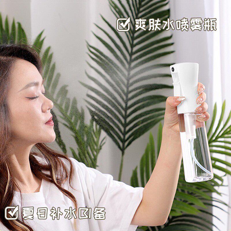 喷雾瓶高压细小分装便携化妆爽肤水补水雾化分装瓶酒精消毒水喷头