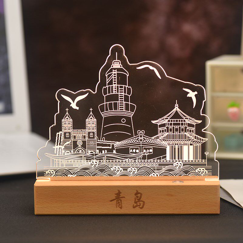 LED小夜灯青岛城市网红打卡地创意摆件五月风栈桥建筑文创礼品