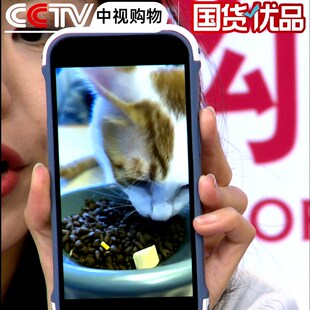 桃小暑 奶香冻干猫粮试吃装 成幼猫全价通用全阶段主粮添加羊奶粉