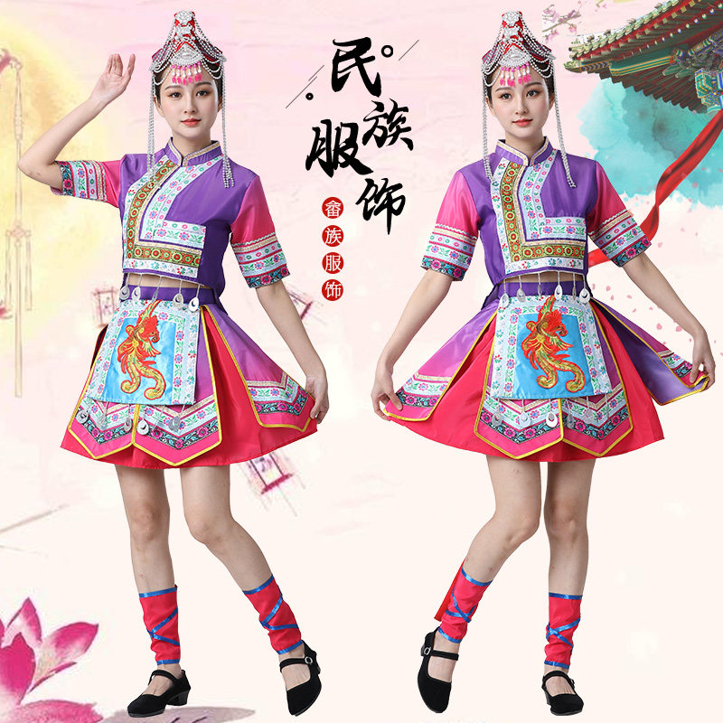 凤凰装少数民族服装女畲族服装女畲族婚服三月三民族服装头饰儿童