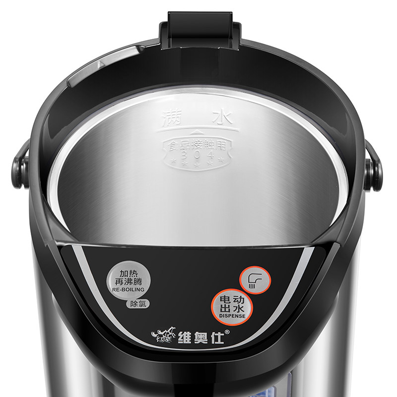 维奥仕BM-80AK电热水瓶家用8L大容量烧水保温一体壶全自动开水壶