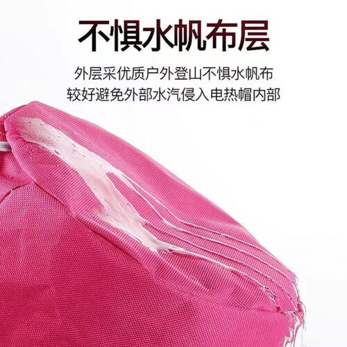 电热帽理发店发膜加热帽烫染发蒸发护发焗油帽子家用头发护理专用