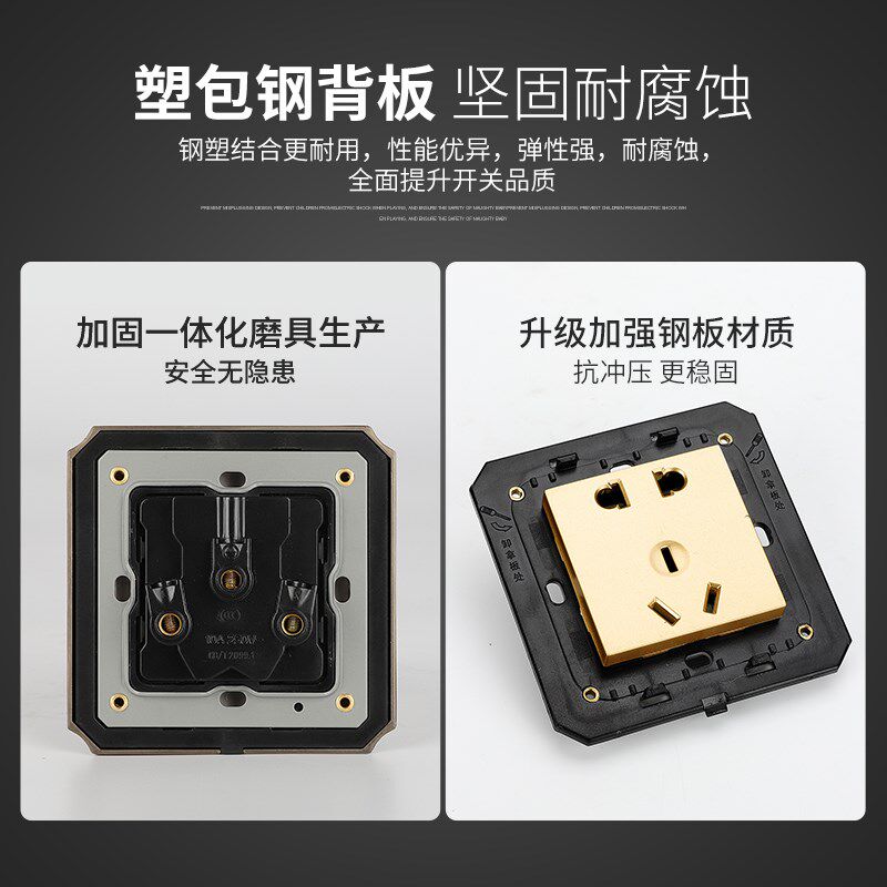 阿尔诺复古欧式欧洲金开关插座面板暗装一开双控五孔别墅家用家装