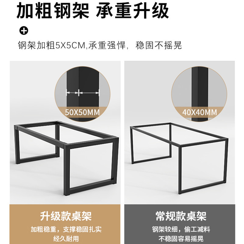 电脑桌台式家用桌子双人长款电竞桌卧室学生书桌办公桌工作台加厚