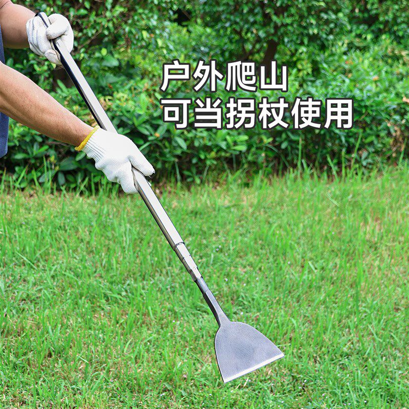 除草工具神器翻草皮松土铁杴全钢宽铲刀平铁锹猪屎清洁铲粪铲