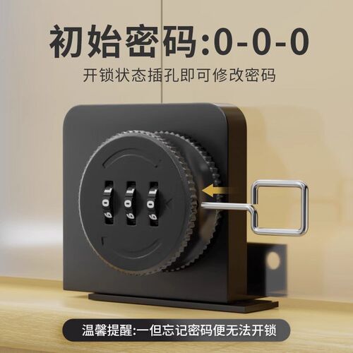 玻璃门锁卡扣免打孔宠物展示橱柜门锁玻璃门中间锁密码锁插销门栓