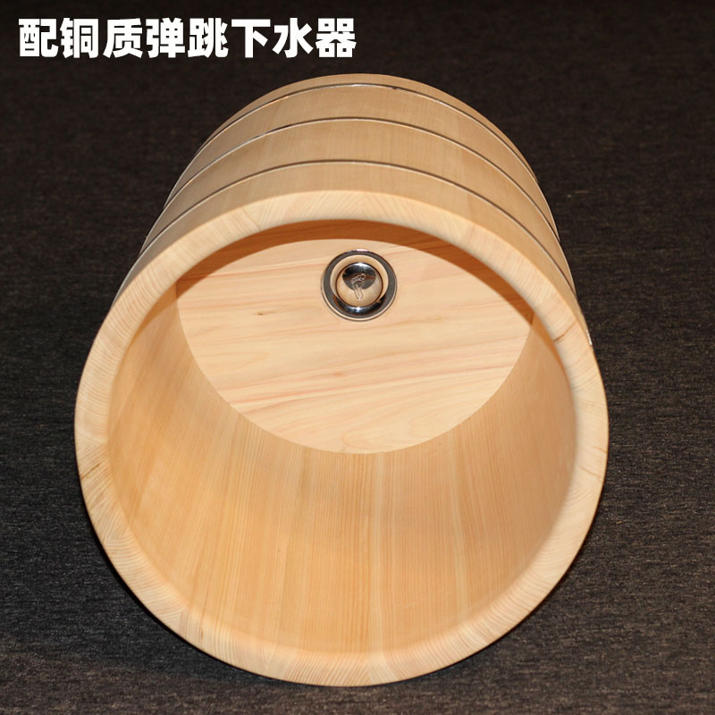 桧木洗脚木桶泡脚桶可排水家用定制泡脚木桶无油漆洗脚桶高深桶