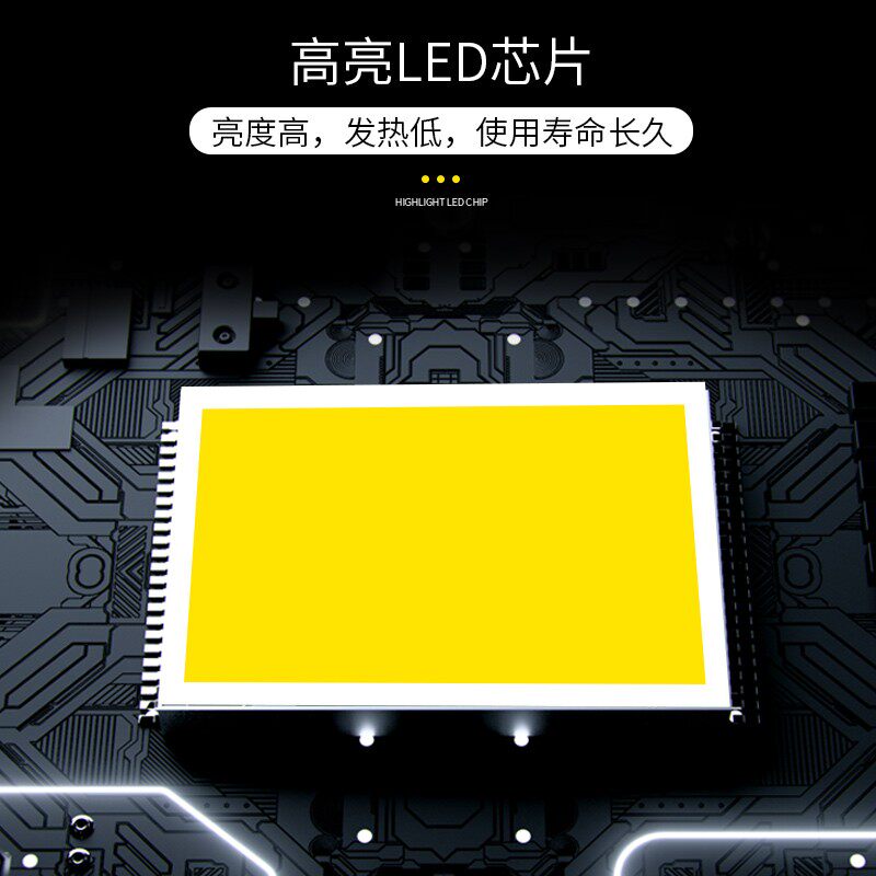 室内篮球场篮球馆专用LED灯 篮球馆灯具 球馆照明灯 体育场馆照明
