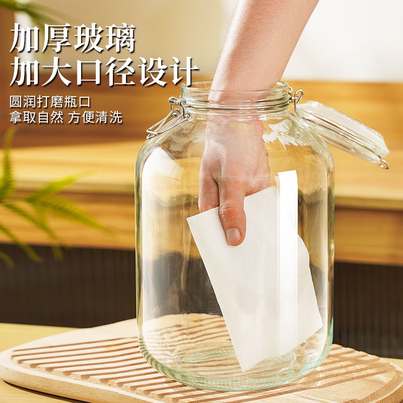葡萄泡酒玻璃瓶自酿果酒专用酒瓶空瓶20斤装酒坛子密封罐酒罐容器