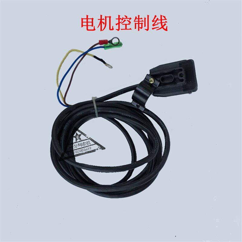 汽油摩托电动三轮车改装液压自卸翻斗车电控升降全套12V48V60V72V