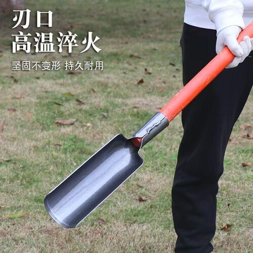 超厚洛阳铲打洞取土挖土锰钢铲子户外农用工具多功能铁锹挖洞神器