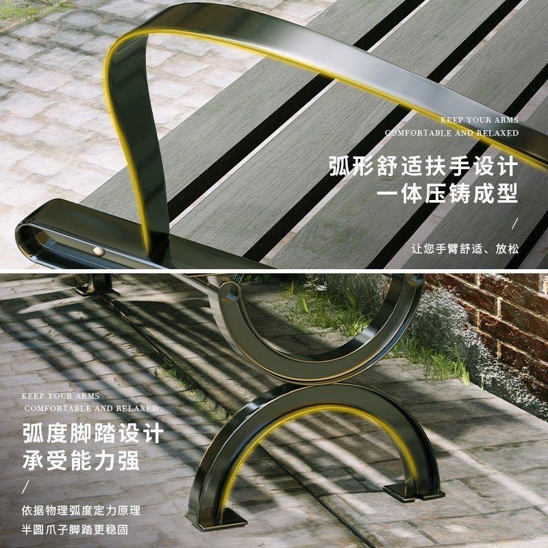 网红户外铸铝长椅室外景观座椅铝合金长条休息靠背椅子景区公园椅