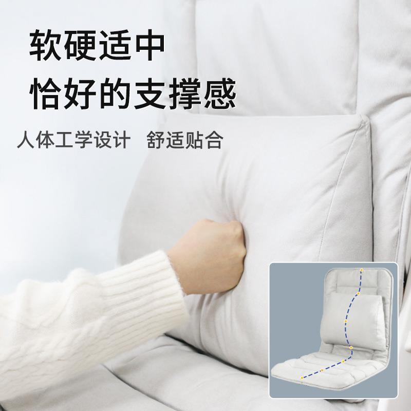 坐垫腰靠垫一体办公室久坐座椅靠背连体垫学生宿舍椅子加热保暖垫