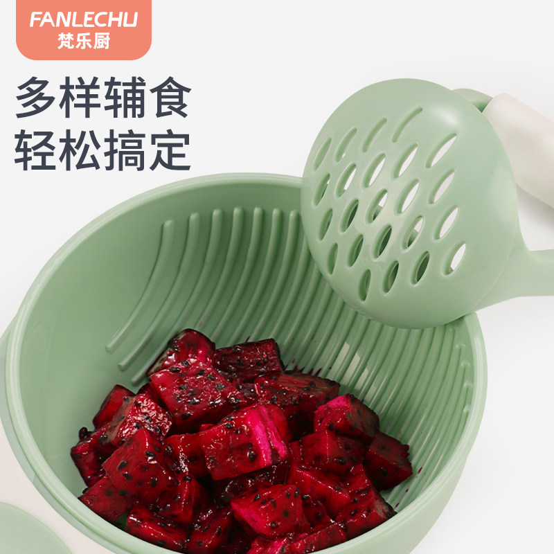 婴儿辅食研磨器宝宝水果手动果泥土豆泥食物工具套组料理碗研磨碗