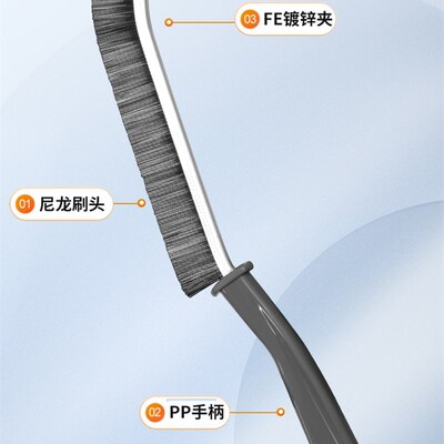 卫生间浴室缝隙刷厨房多功能细缝刷清洁刷窗缝凹槽地板刷子硬毛刷