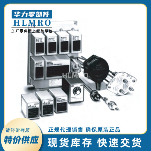 供应原装 液位无浮标开关 61F-GP-N8 AC220V
