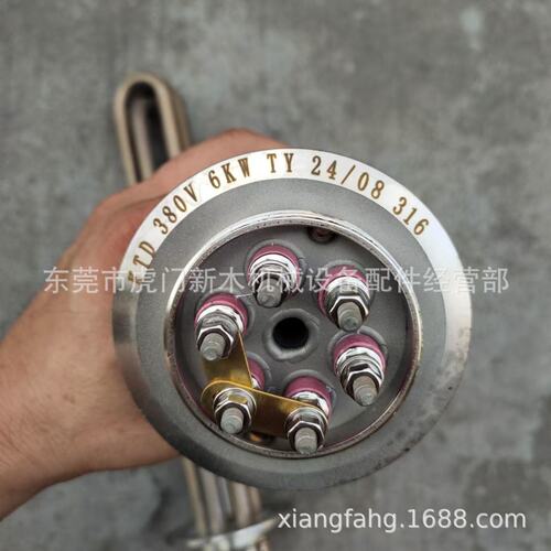 广州KTD380V 6KW 9KW模温机发热管 加热管材质316原厂部件