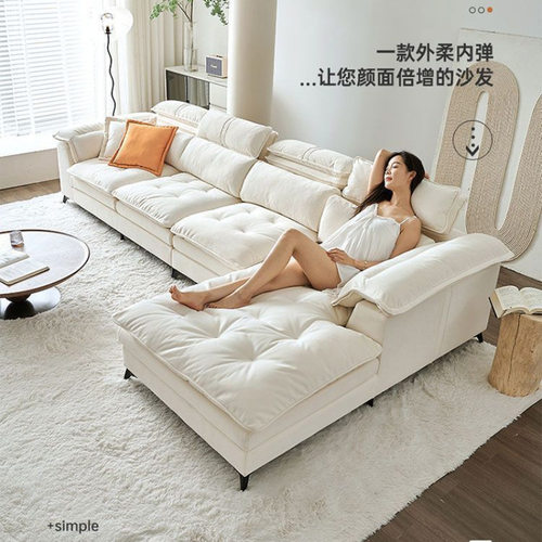 奶油风帆船沙发云朵沙发北欧客厅小户型布艺沙发贵妃现代简约直排