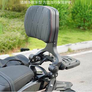 摩托车铝合金折叠靠背CLC450黑旗500闪300金吉拉CU625灰石250CVT