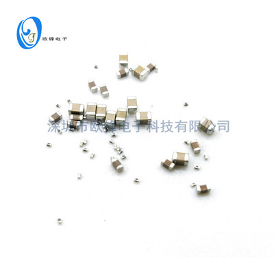 贴片电容 国巨 1206 104K 100NF 0.1UF 50V 104K 22UF 10UF 50V