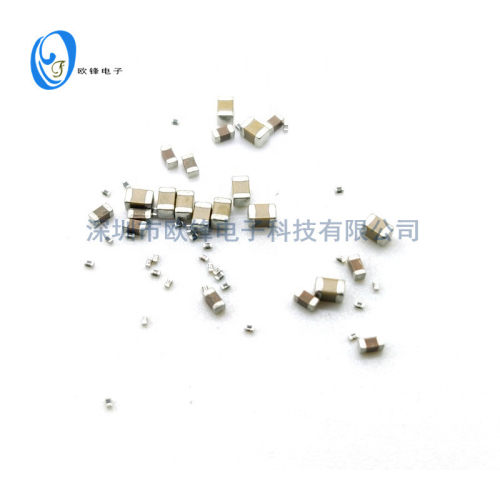 贴片电容 国巨 1206 104K 100NF 0.1UF 50V 104K 22UF 10UF 50V