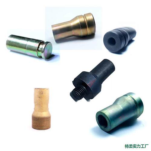 15.2挤压机17.8钢绞线21.6挤压套顶头P锚顶杆预应力挤压杆挤压头