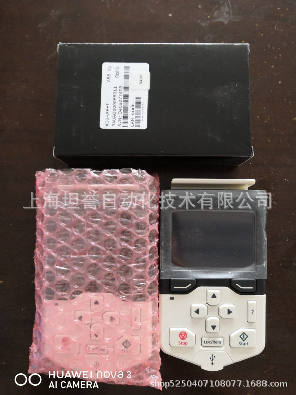 ABB变频器操作面板ACS-AP-I/ACS-AP-W系列ACS/DCS蓝牙盘