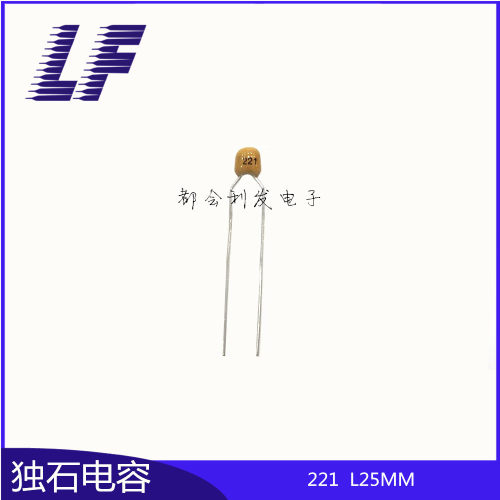 CT4独石电容 50V470P 63V 100V 471 P5 台产长脚L25 质优 TDK