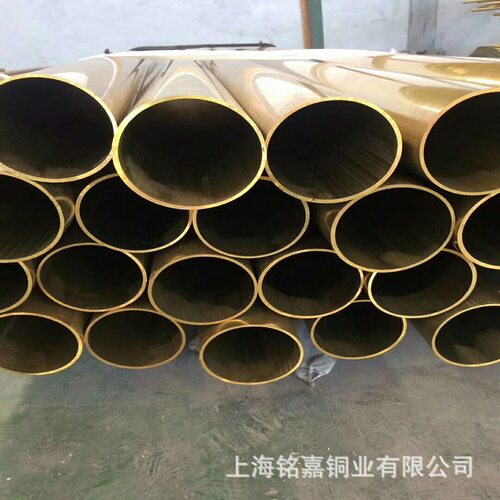 销售铸造铜G-CUZN35AL1锰黄铜套 铜棒 2.0592.01锰黄铜管 铜套