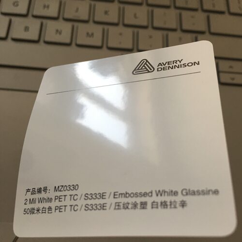 聂荣县STICKER受托打印-fasson全系列压纹涂塑不干胶pet标签流量
