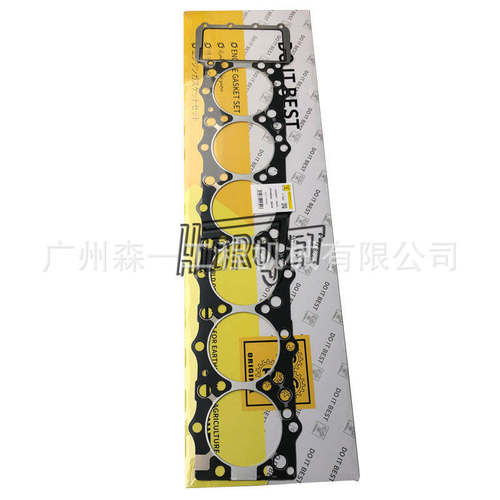 22311-84400 D6CB缸床汽缸垫2231184400 D6CB缸垫gasket适用现代
