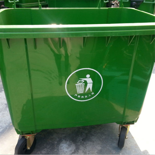 厂家供应660L塑料垃圾桶带轮子手推加厚环卫垃圾车可挂车