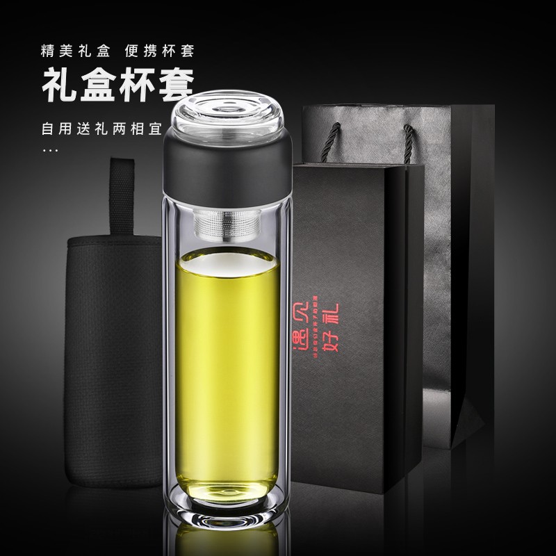 韩科茶水分离杯双层玻璃杯男士泡茶杯保温过滤便携随手杯水杯子