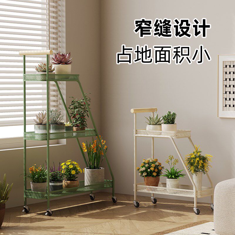 可移动花架客厅阳台置物架落地铁艺多层花盆架家用多肉植物摆放架