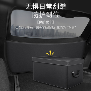 捷途X70PLUS后备箱防护垫X90PLUS子龙版汽车尾箱门防踢改装饰用品
