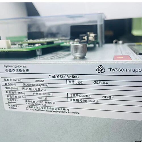 蒂森克虏伯电梯变频器CPIC-V-41A.A一体机CPIC-V-34A.A 主板MC2-B