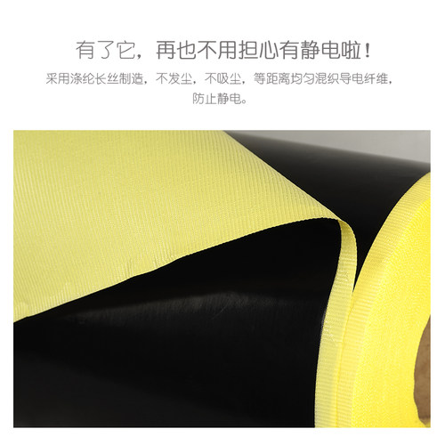 铁氟龙黑色防静电高温胶布铁氟龙高温布PTFE胶带绝缘耐磨不沾脱模